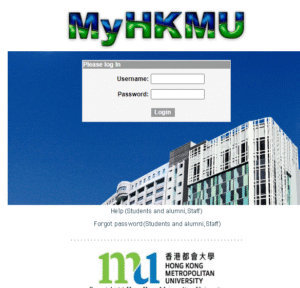 MyHKMU Login