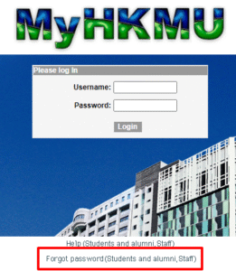 MyHKMU Login